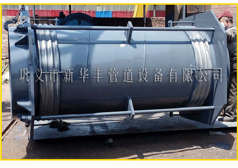 29大拉桿波紋補(bǔ)償器灰色發(fā)貨前實(shí)拍圖.png 29大拉桿波紋補(bǔ)償器灰色發(fā)貨前實(shí)拍圖.png